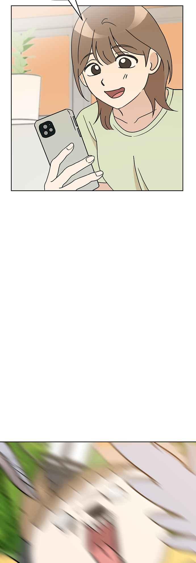 我家妹妹是狗狗 第71话 姐姐，快回来 第57页