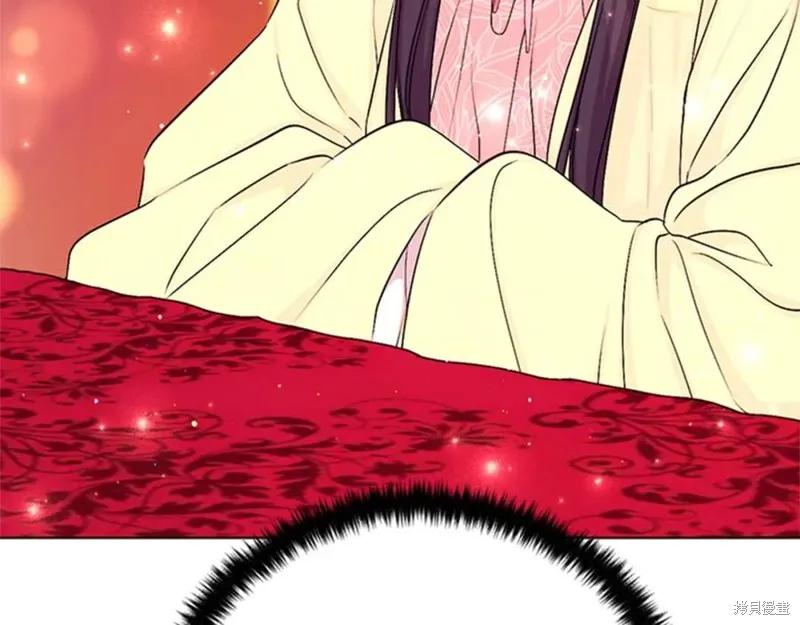 《异世界的野蛮皇后》第75话 第23页