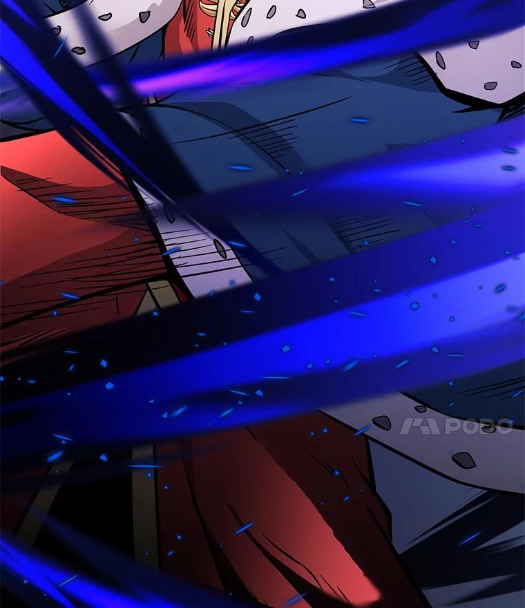 《重生为剑之达人》32.王位和伟业 第230页
