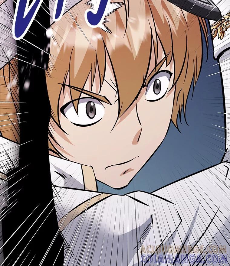 《重生为剑之达人》32.王位和伟业 第233页