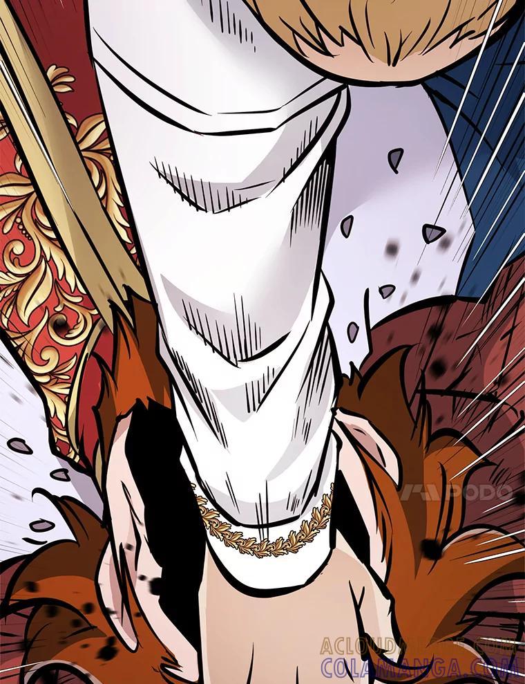 《重生为剑之达人》33.魔人化 第37页