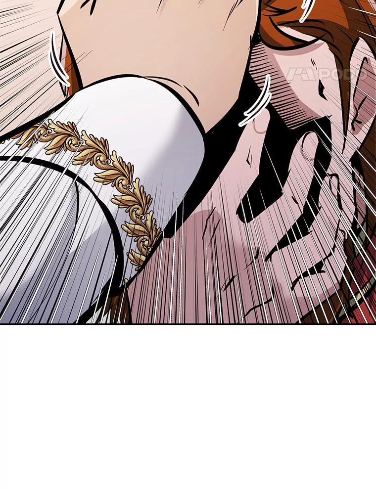 《重生为剑之达人》33.魔人化 第31页