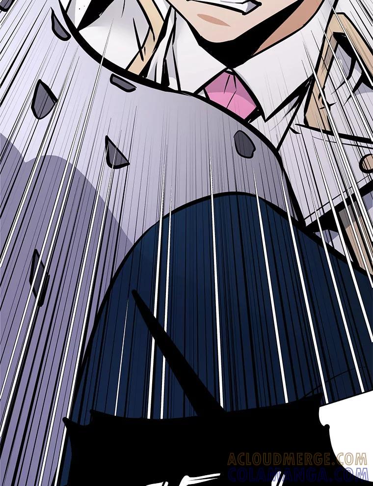 《重生为剑之达人》33.魔人化 第25页