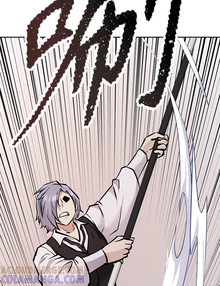 《重生为剑之达人》33.魔人化 第53页