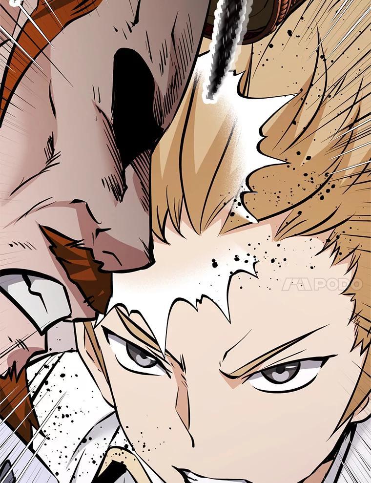 《重生为剑之达人》33.魔人化 第24页