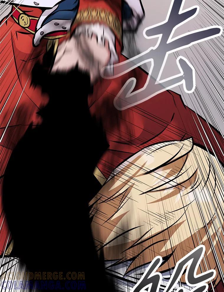 《重生为剑之达人》33.魔人化 第17页