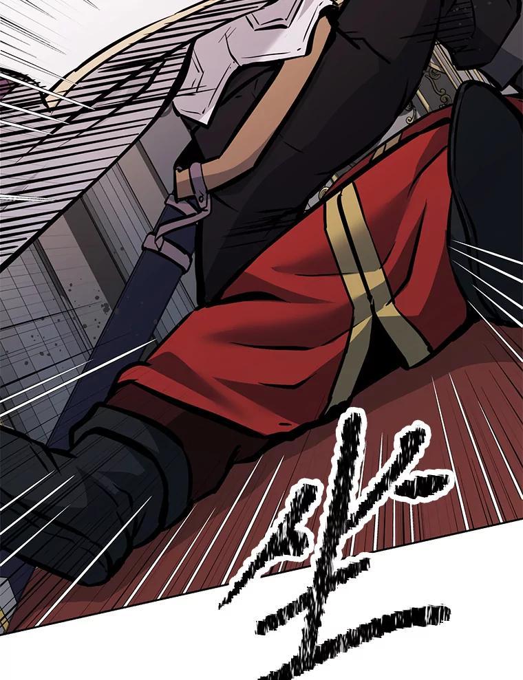 《重生为剑之达人》33.魔人化 第40页