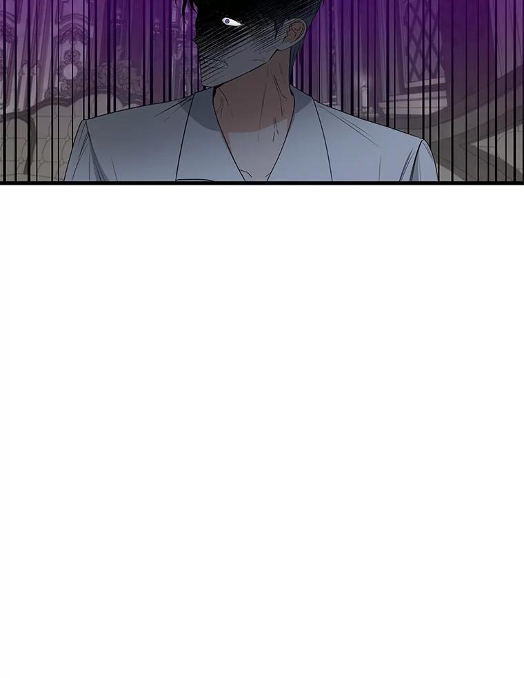 《圣女大人已黑化》46.为了女儿 第70页
