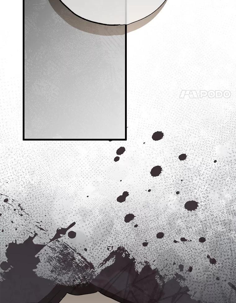 《圣女大人已黑化》46.为了女儿 第84页