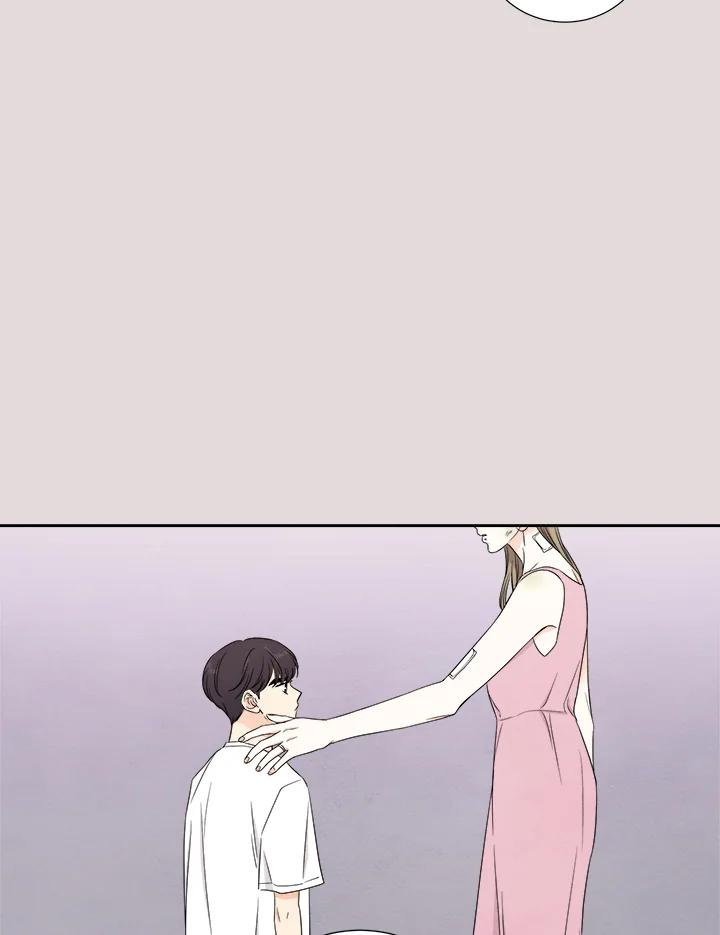 《纵然心痛》第30话 第38页