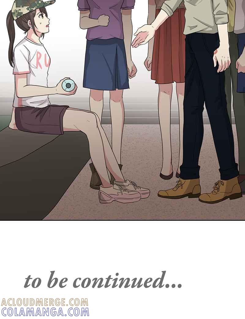 《血色的誓约》[第3回] 学长 第67页