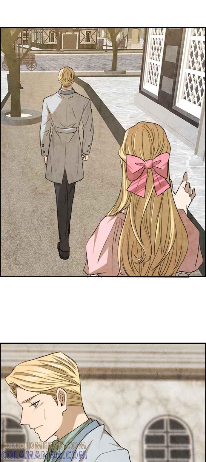 《白鹿少女英嘉莉德》第48话 第33页