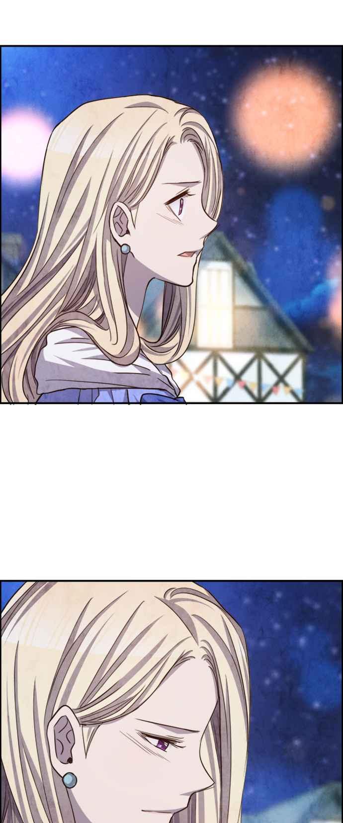 《白鹿少女英嘉莉德》第56话 第6页