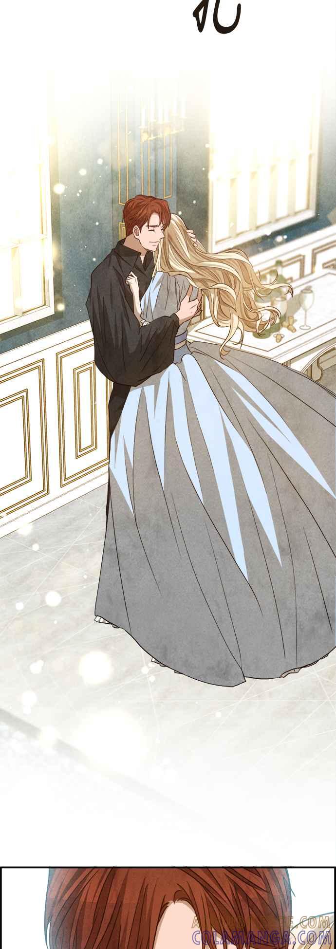 《白鹿少女英嘉莉德》第69话 第27页