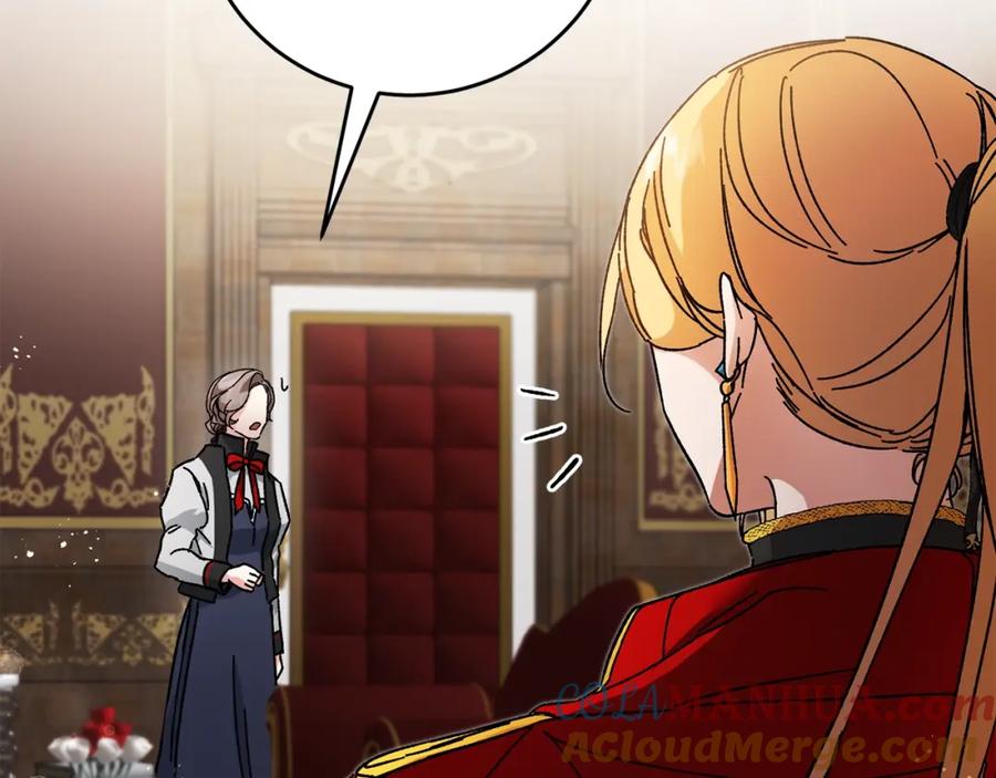 变身成女帝 - 第9话 贴心的侍女 - 第105张图