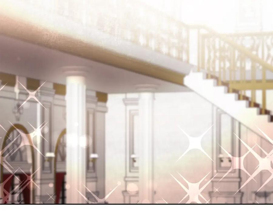 变身成女帝 - 第9话 贴心的侍女 - 第36张图