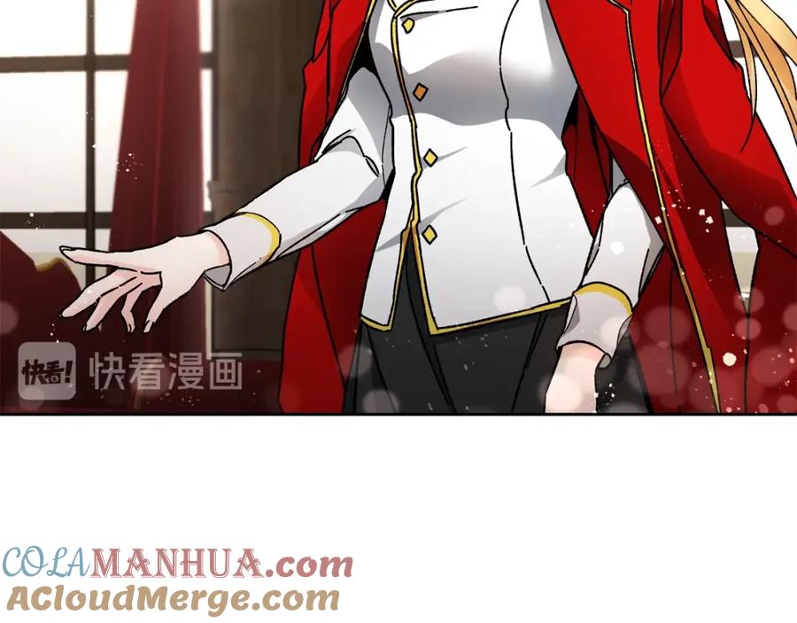 变身成女帝 - 第9话 贴心的侍女 - 第113张图