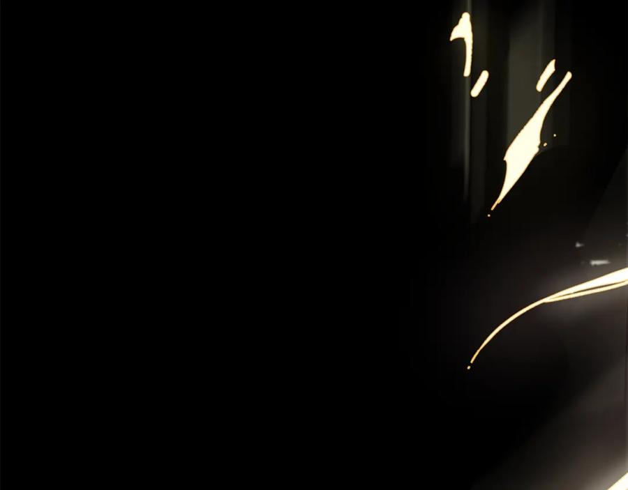 变身成女帝 - 第9话 贴心的侍女 - 第2张图