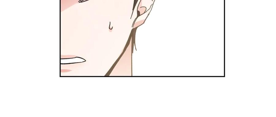 变身成女帝 - 第9话 贴心的侍女 - 第118张图