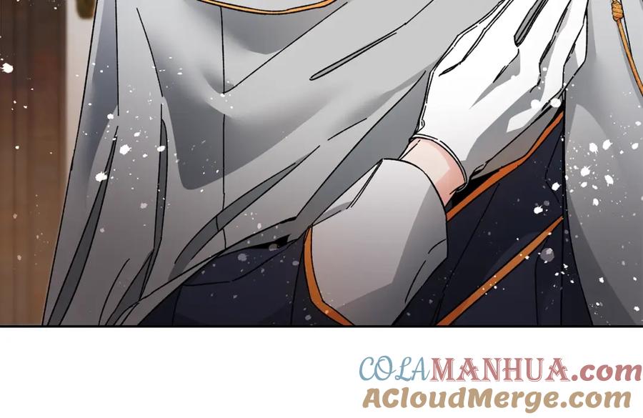 变身成女帝 - 第9话 贴心的侍女 - 第109张图