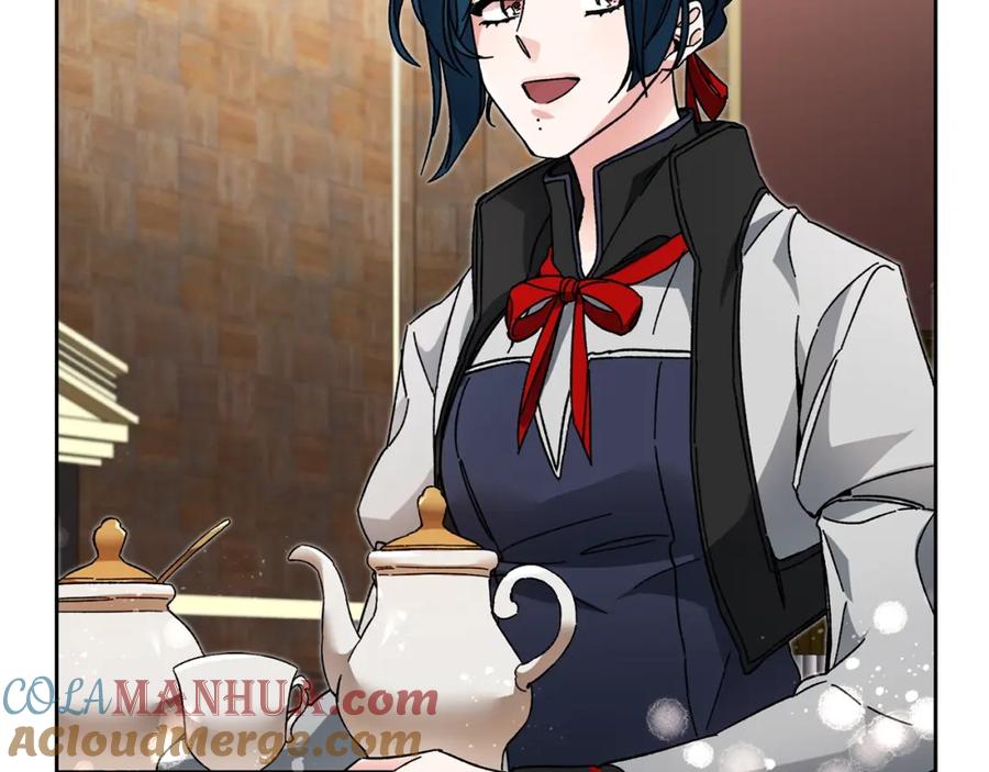 变身成女帝 - 第9话 贴心的侍女 - 第73张图