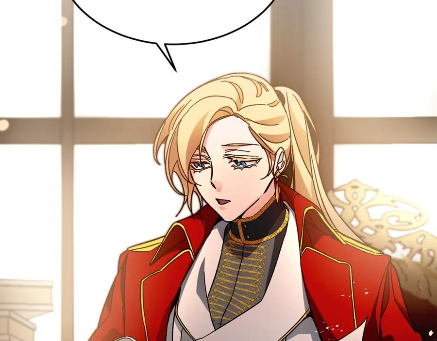 变身成女帝 - 第9话 贴心的侍女 - 第22张图