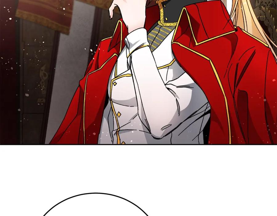 变身成女帝 - 第9话 贴心的侍女 - 第96张图