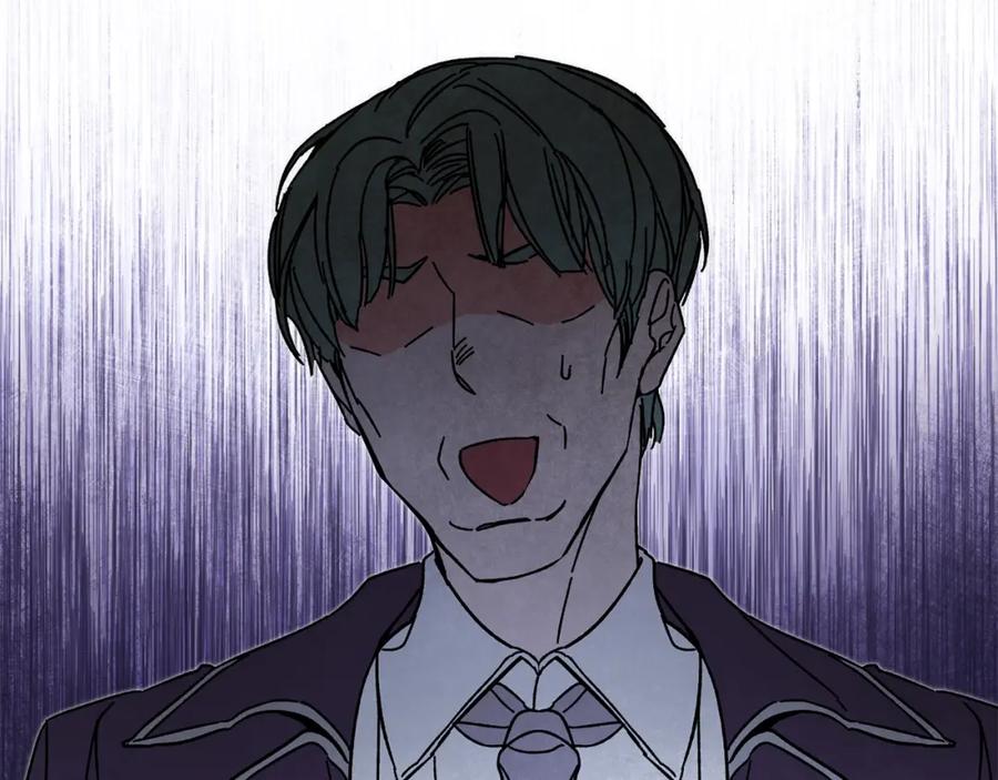 变身成女帝 - 第9话 贴心的侍女 - 第67张图