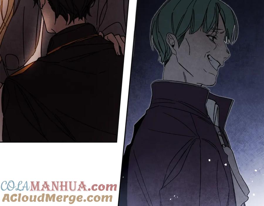 变身成女帝 - 第9话 贴心的侍女 - 第33张图