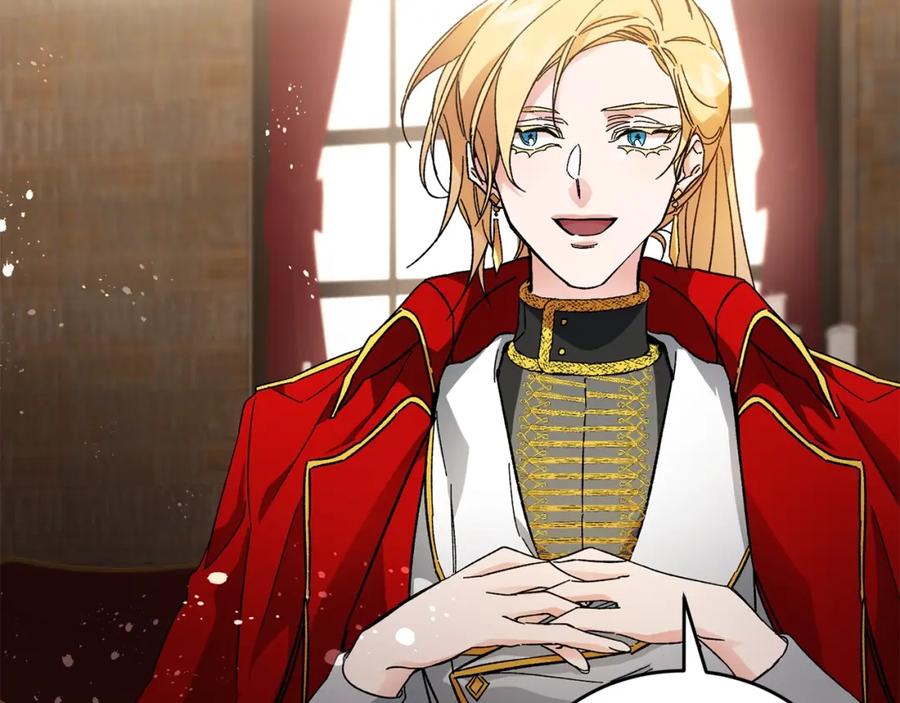 变身成女帝 - 第9话 贴心的侍女 - 第120张图