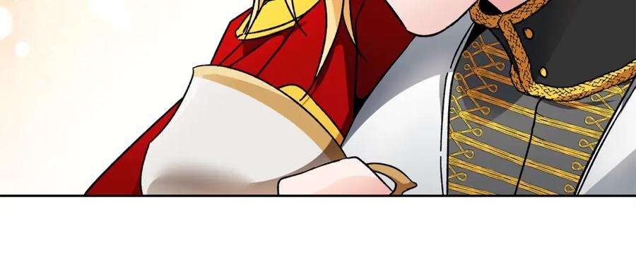 变身成女帝 - 第9话 贴心的侍女 - 第98张图