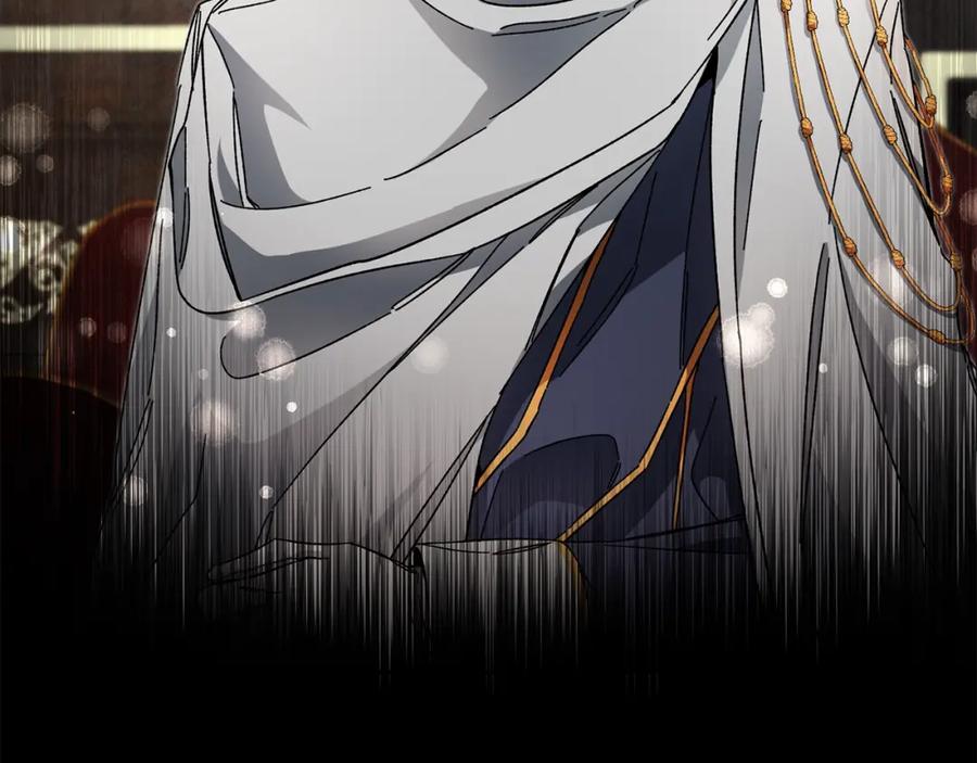 变身成女帝 - 第9话 贴心的侍女 - 第134张图