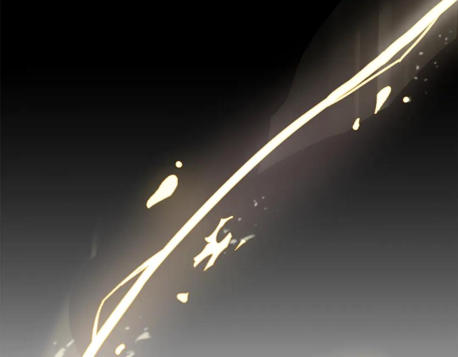 变身成女帝 - 第9话 贴心的侍女 - 第3张图