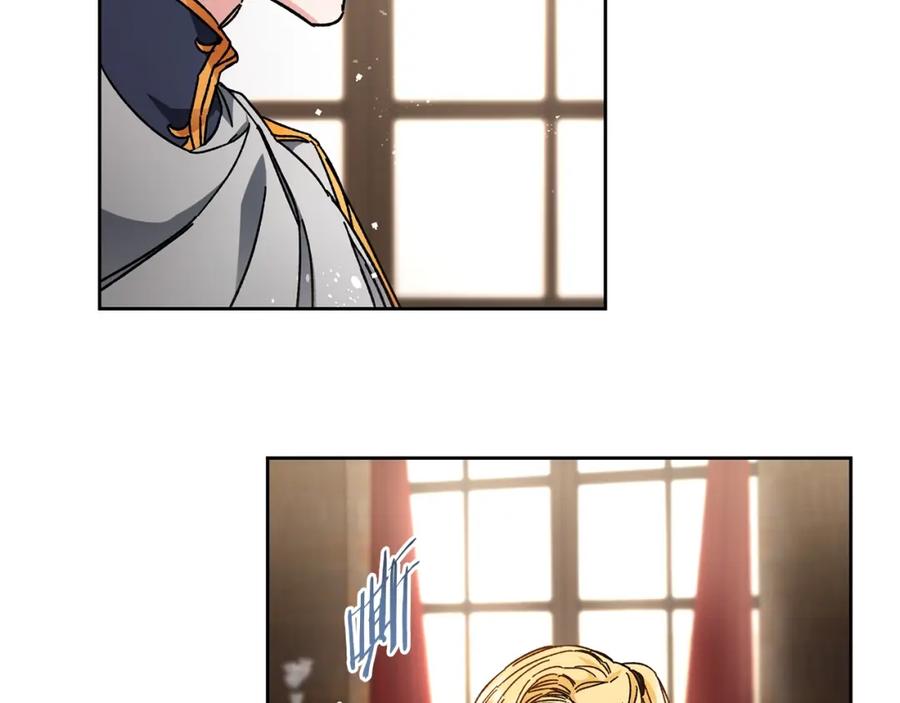 变身成女帝 - 第9话 贴心的侍女 - 第115张图