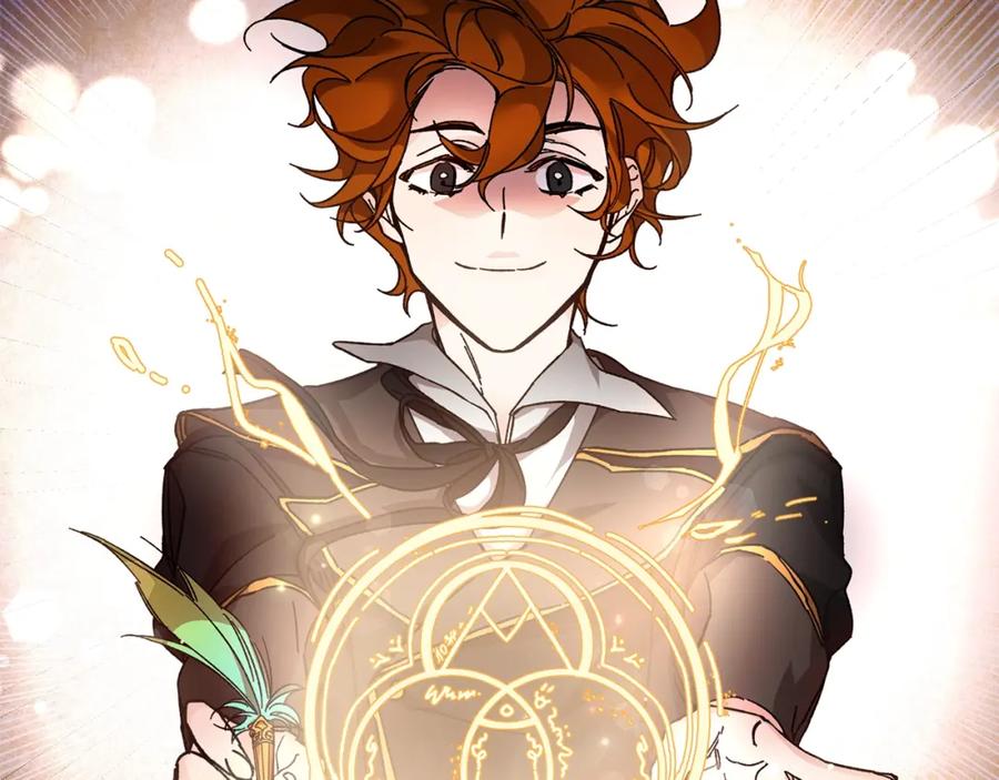 变身成女帝 - 第9话 贴心的侍女 - 第7张图