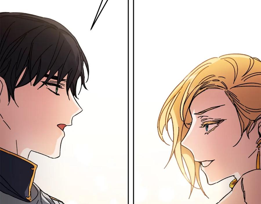 变身成女帝 - 第9话 贴心的侍女 - 第122张图