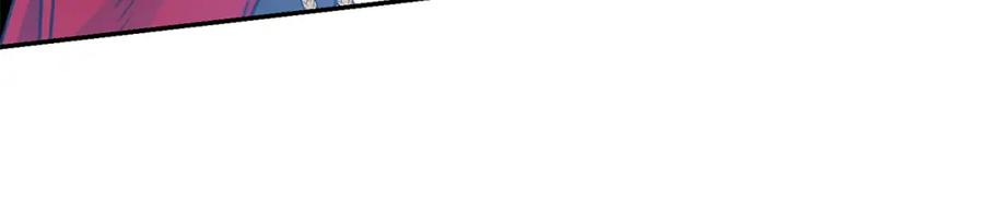 变身成女帝 - 第99话 反利用 - 第12张图