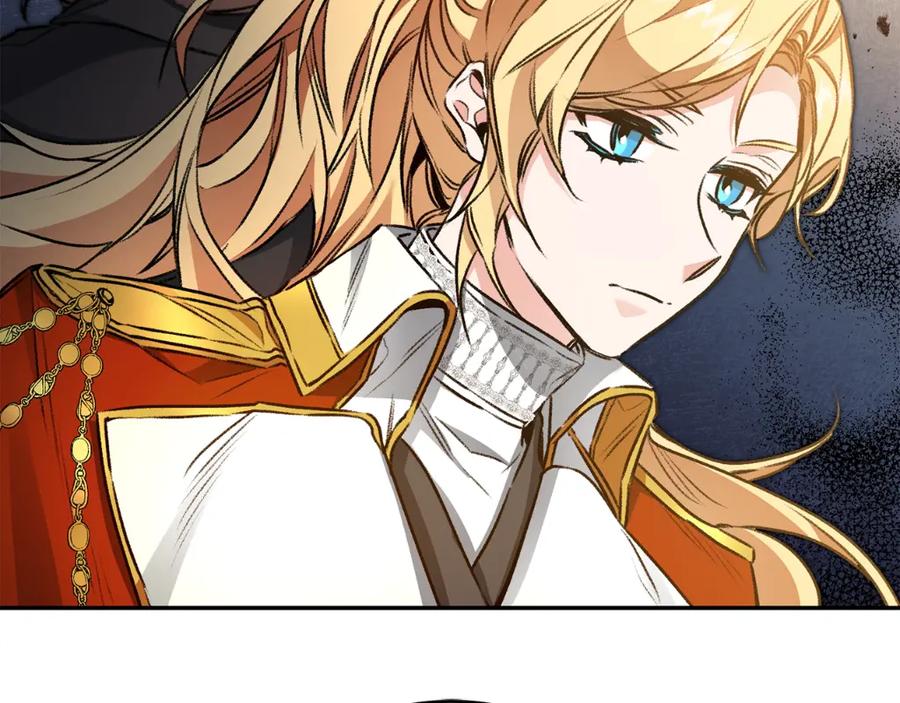 变身成女帝 - 第99话 反利用 - 第152张图