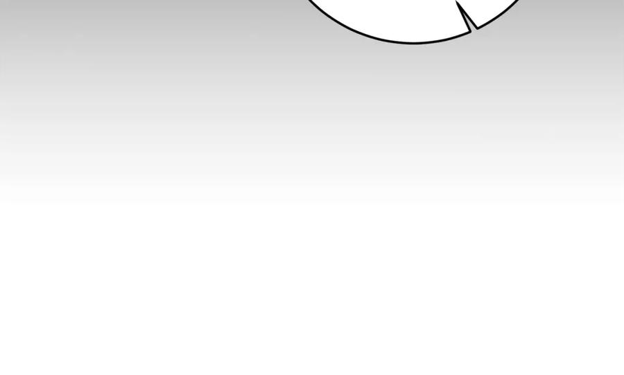 变身成女帝 - 第99话 反利用 - 第115张图