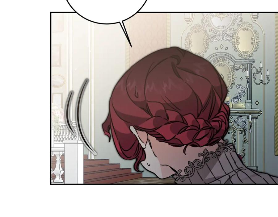 变身成女帝 - 第99话 反利用 - 第51张图