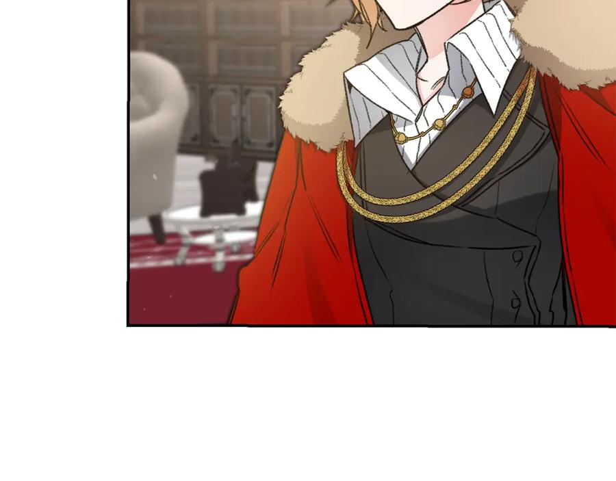 变身成女帝 - 第99话 反利用 - 第136张图