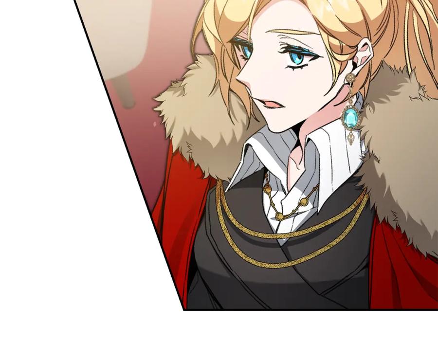 变身成女帝 - 第99话 反利用 - 第140张图