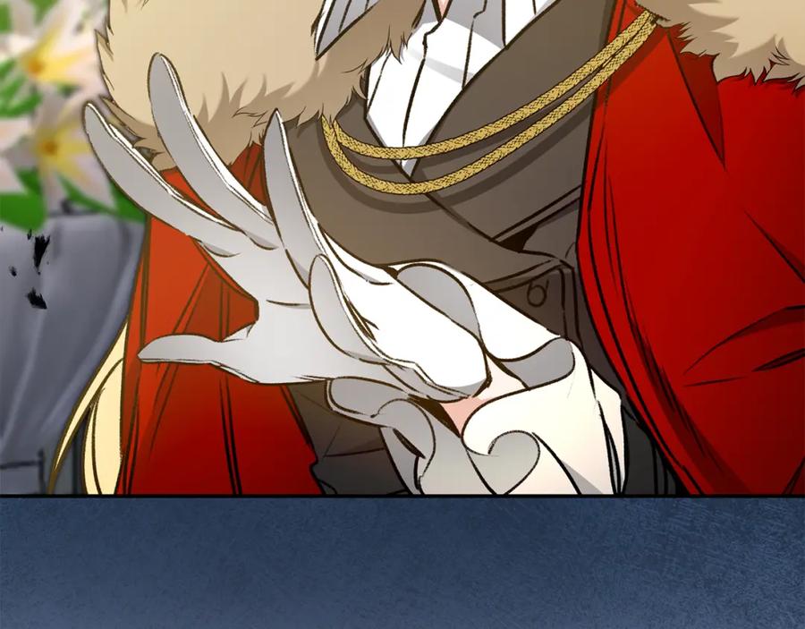 变身成女帝 - 第99话 反利用 - 第74张图