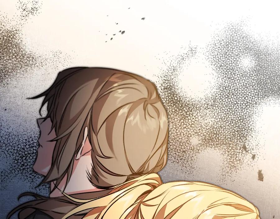 变身成女帝 - 第99话 反利用 - 第151张图