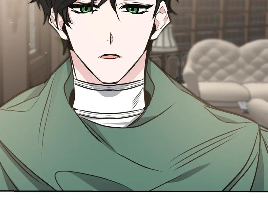 变身成女帝 - 第99话 反利用 - 第134张图