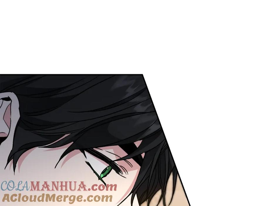 变身成女帝 - 第99话 反利用 - 第141张图