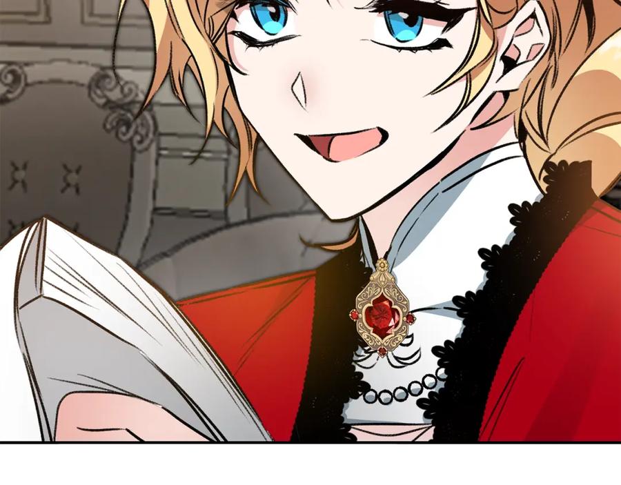 变身成女帝 - 第100话 挑选 - 第135张图