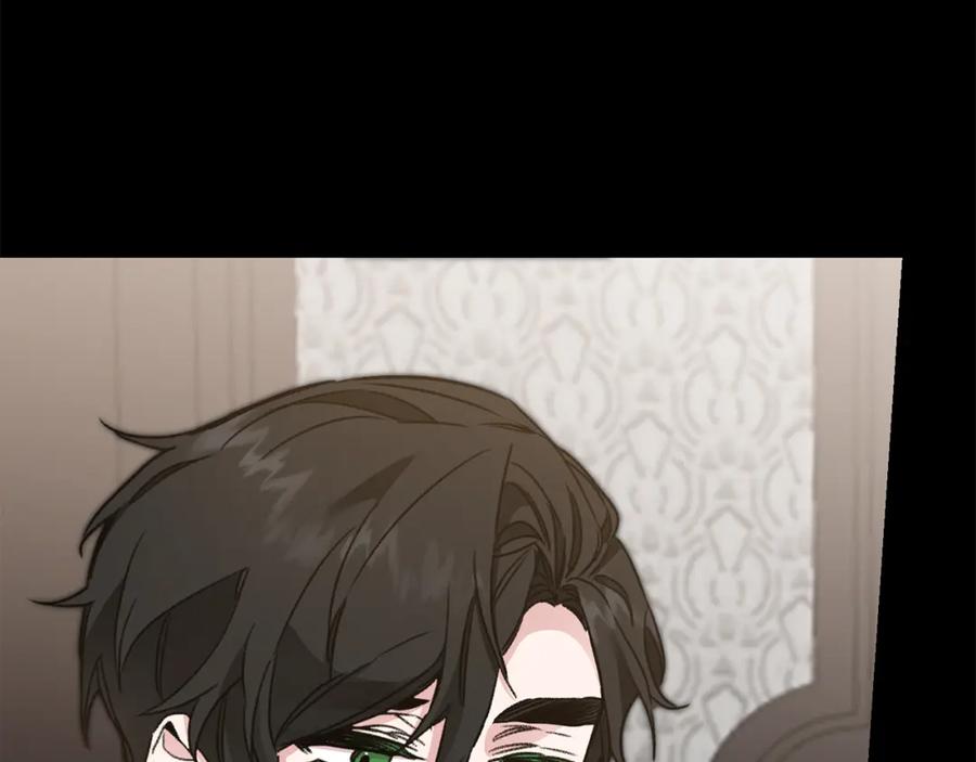 变身成女帝 - 第100话 挑选 - 第58张图