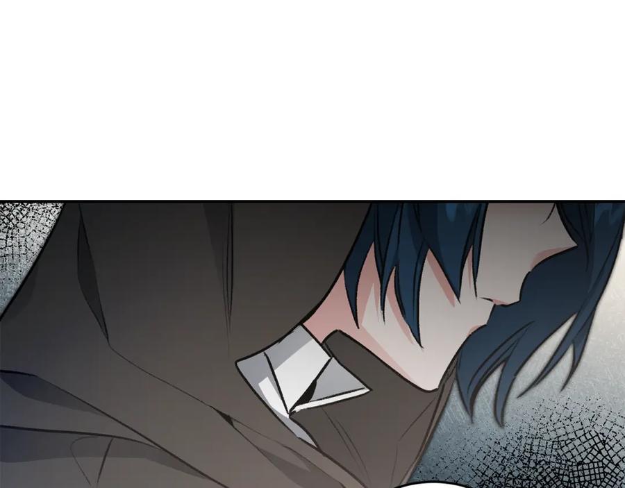 变身成女帝 - 第100话 挑选 - 第138张图