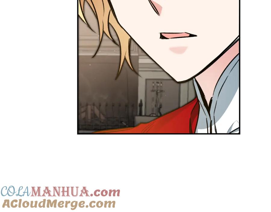 变身成女帝 - 第100话 挑选 - 第121张图